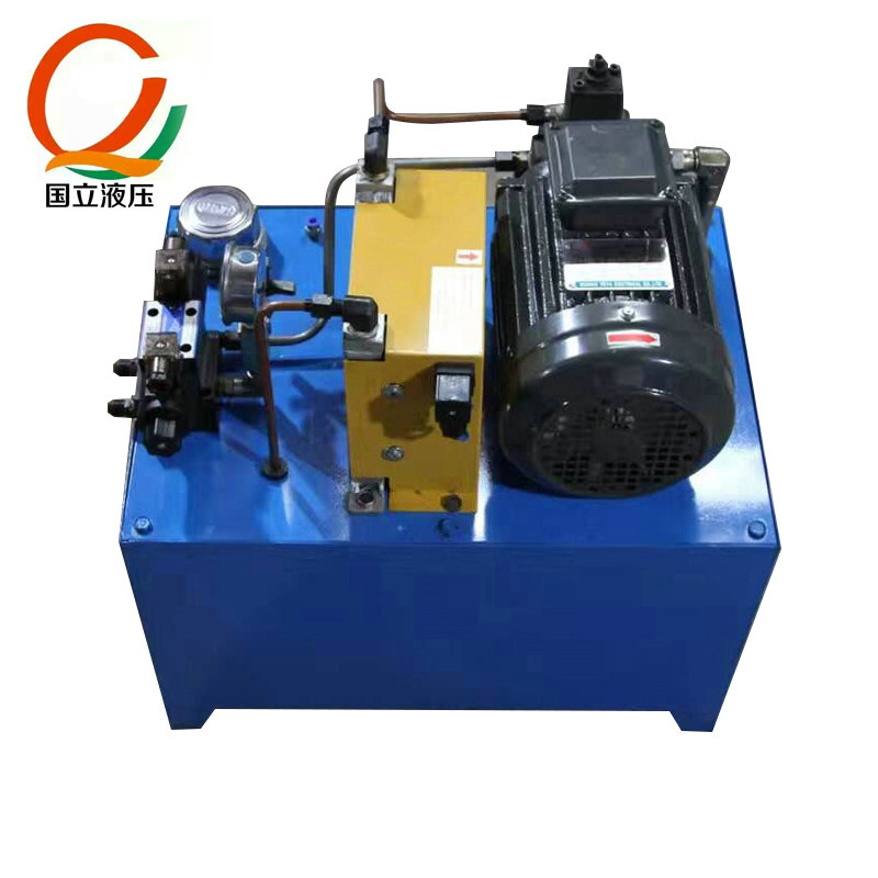 機(jī)床夾緊液壓系(xì)統(液壓站)