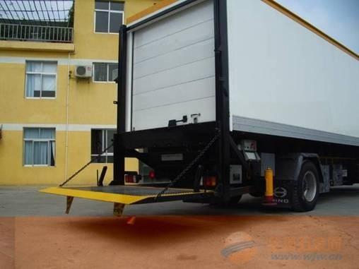 垂直升降汽車尾(wěi)闆